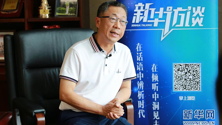 [新华网]尹洪卫：从园林建设到生态文旅综合服务的“利博官网力量”
