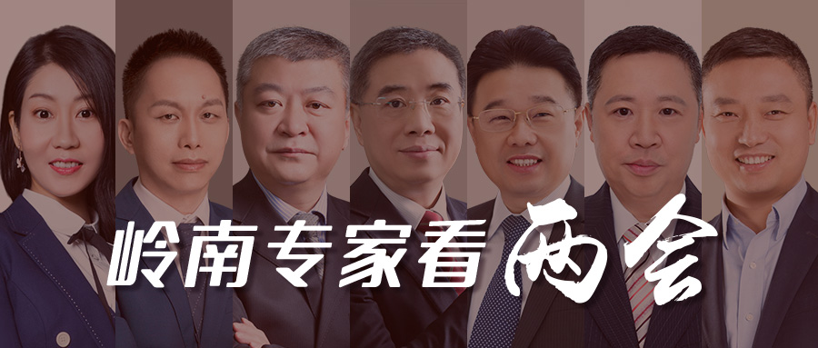 利博官网专家看两会：首提 “两新一重”释放了什么信号