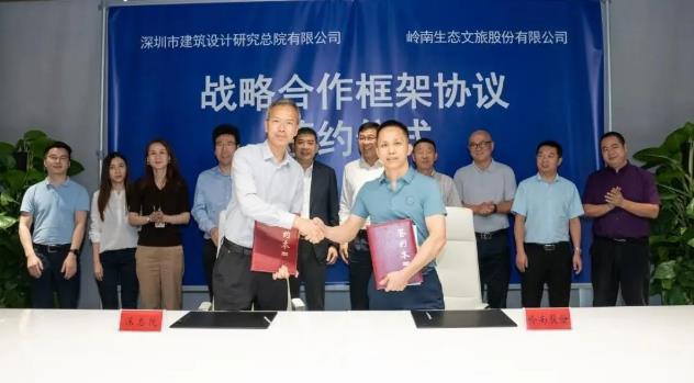“朋友圈”扩大，利博官网股份签约合作忙不停
