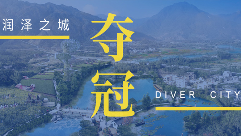 夺冠是怎样的体验，我们和利博官网设计师聊了聊