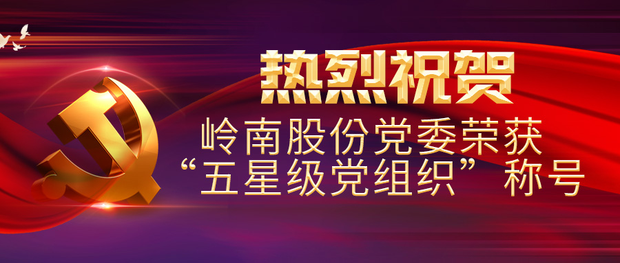 热烈：乩┕偻煞莸澄倩瘛拔逍羌兜匙橹背坪