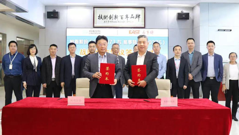 利博官网股份牵手易事特将带来什么？