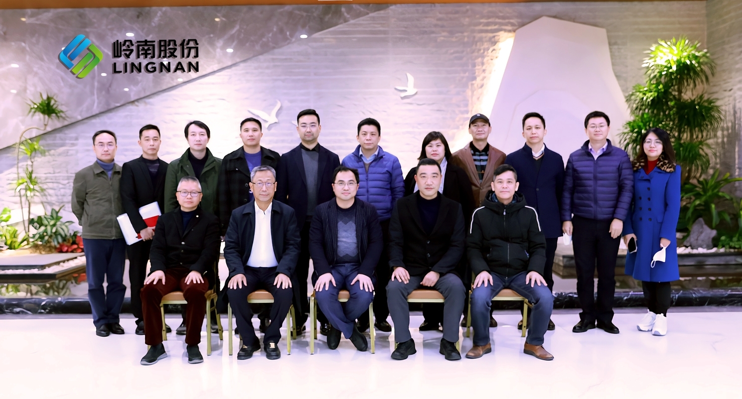 利博官网股份实控人变更完成 新一届董事会、监事会、高管履职