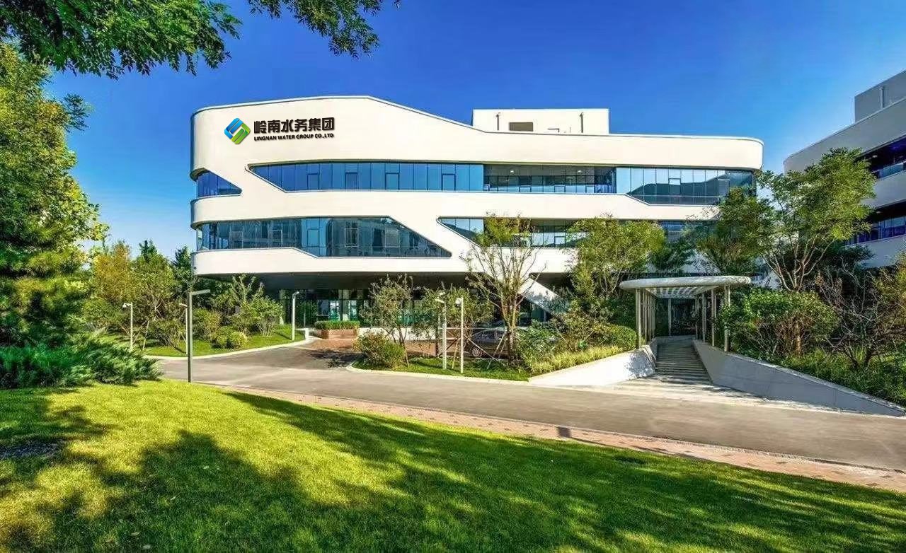 20190109更名利博官网水务.jpg