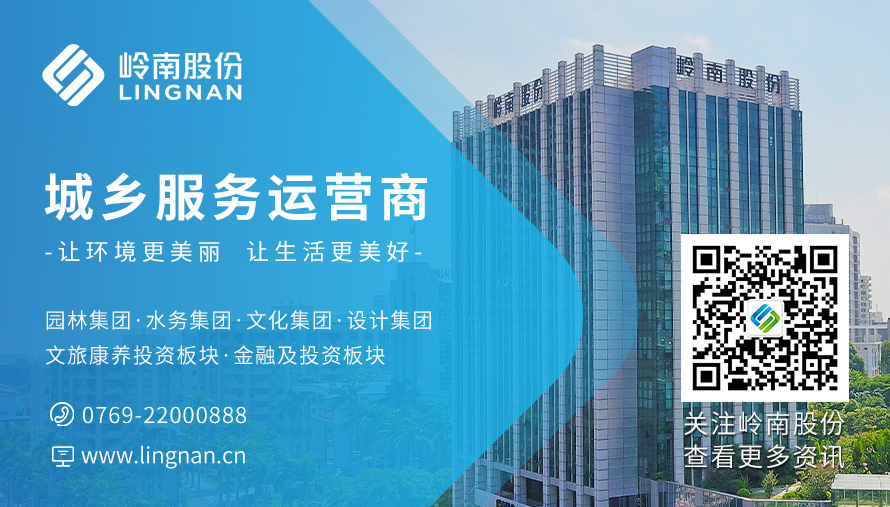 利博官网股份