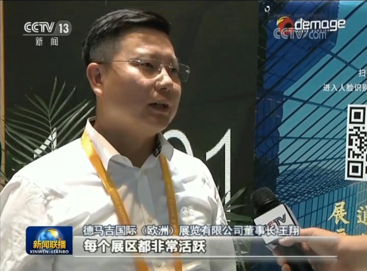 利博官网股份