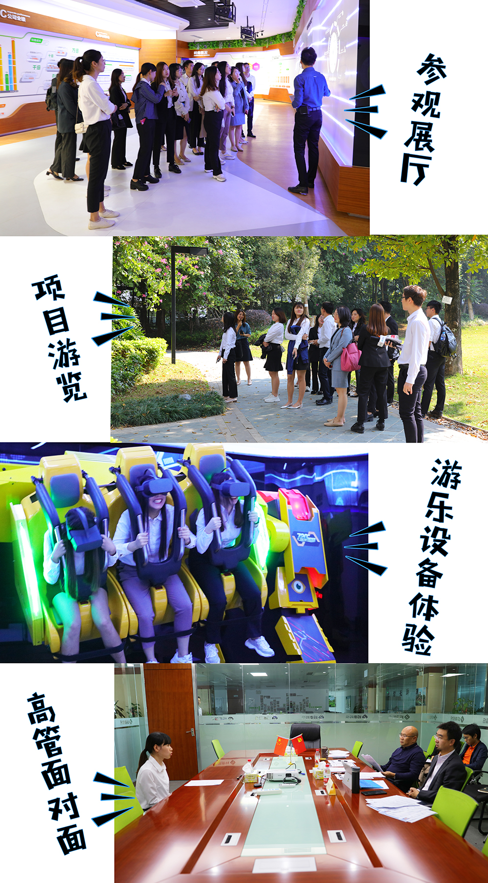 利博官网股份