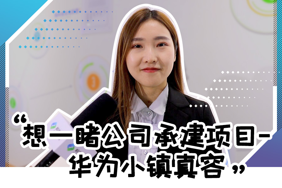 利博官网股份