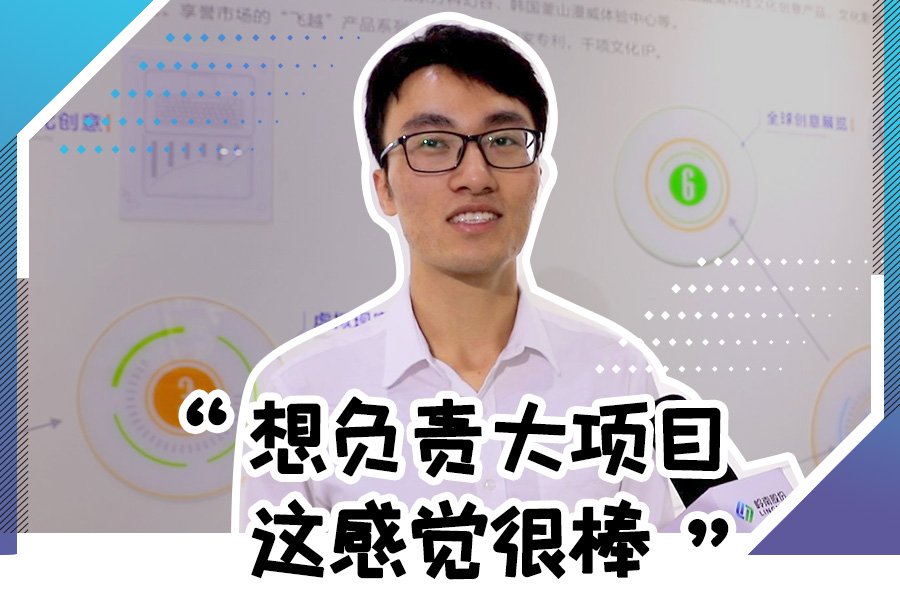 利博官网股份