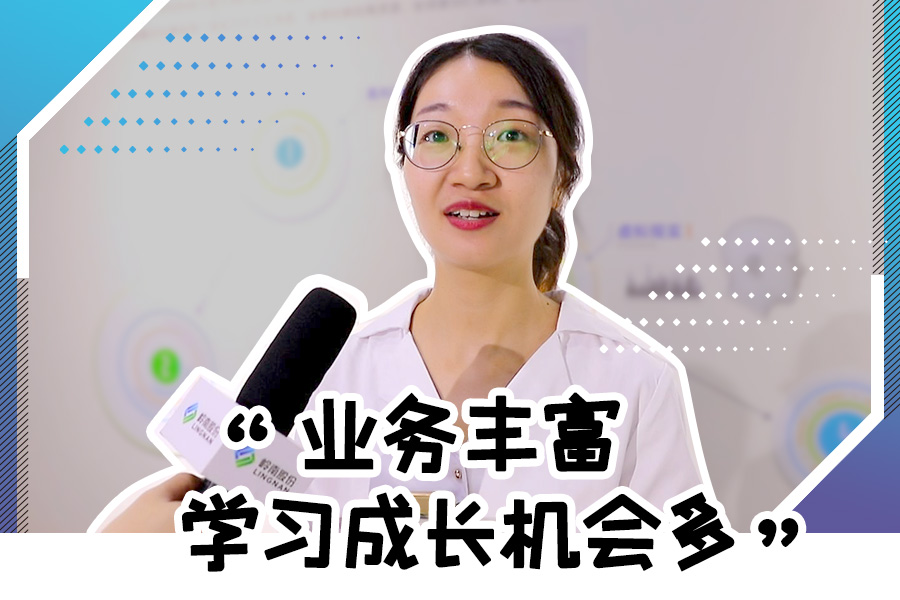 利博官网股份
