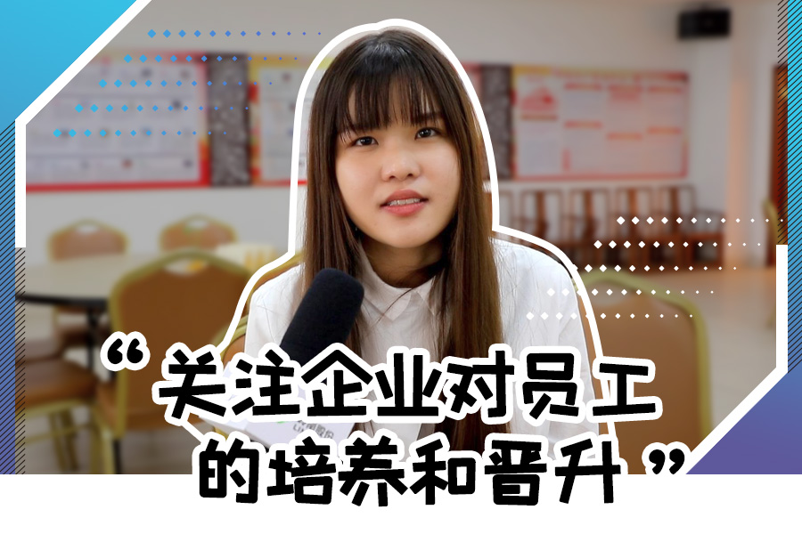 利博官网股份
