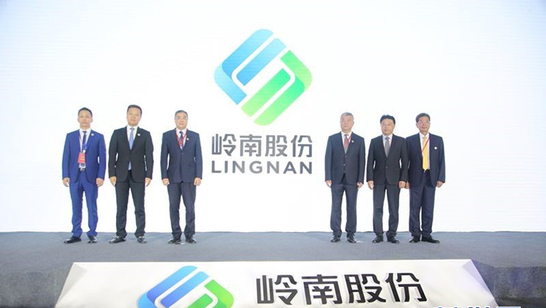 [证券日报]利博官网股份品牌焕新 实施“城乡服务运营商”发展新战略